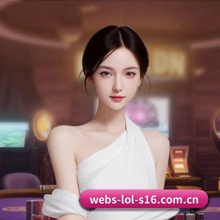 英雄联盟竞猜 APP